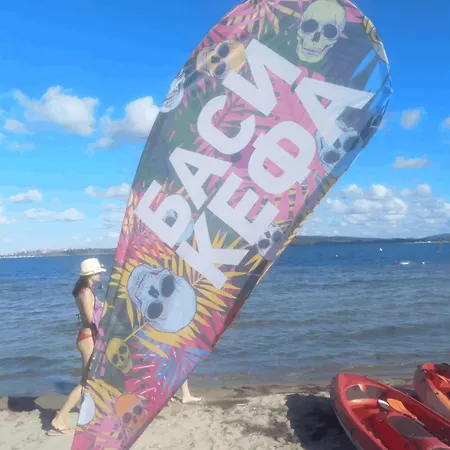 Paradise червенка